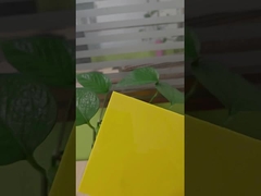 透明性のない黄色いポリカーボネート固体シート