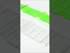 アパート 屋根 ポリカーボネット 波紋シート 処女素材