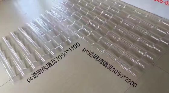 良い価格 耐天候 美しいポリカーボネット グラス 屋根 住宅 商業 産業 屋根 オンライン