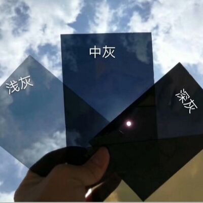 良い価格 パーソナライズされた 4 * 8フィート グレーポリカーボネット PC 固形シート 軽量 耐久性 パネル 硬いコート 表面 傷害 化学 紫外線 抵抗 オーニング 屋根 オンライン